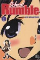 School Rumble, tome 1 par Jin Kobayashi