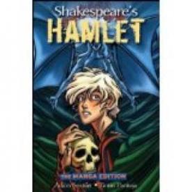 Shakespeare's Hamlet par Adam Sexton