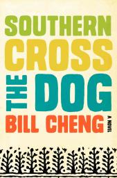 Southern cross the dog par Bill Cheng