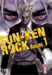 Sun Ken Rock, tome 1  par Boichi