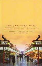 The Japanese mind par Roger J Davies