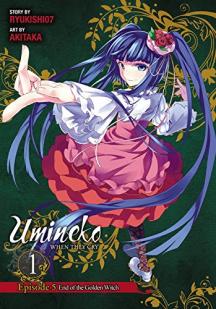 Umineko - When they cry, tome 5 : End of the Golden Witch (1/3) par  Ryukishi07