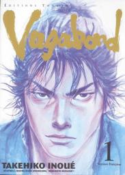 Vagabond - Edition Dcouverte Tome 1 et 2 par Takehiko Inou