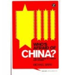 Who's afraid of China? par Michael Barr