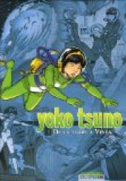 Yoko Tsuno l'Intgrale, Tome 1 : De la Terre  Vina par Roger Leloup