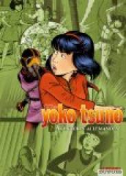 Yoko Tsuno l'Intgrale, Tome 2 : Aventures allemandes par Roger Leloup