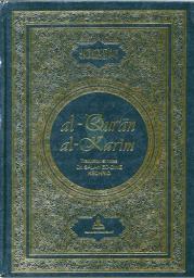 al-Qur'n al-Karm par Slaheddine Kechrid