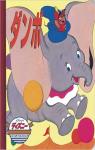 Dumbo par Aberson