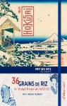 36 grains de riz : Le grand voyage de Koïchi par Mapi