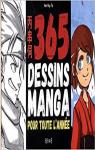365 dessins manga pour toute l'anne