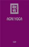 Agni Yoga. Livre 4 par Agni Yoga