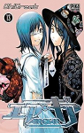 Air Gear, tome 13 par Oh ! Great