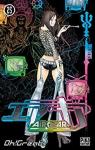 Air Gear, tome 25 par Oh ! Great