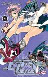 Air Gear, tome 4 par Oh ! Great