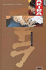 Akira, Tome 10 : Revanche par Otomo