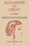 Alexander the Great par Kazantzakis
