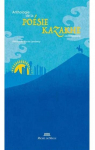 Anthologie de la posie contemporaine kazakhe par Maule