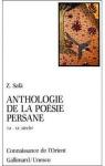 Anthologie de la poésie persane (XIe - XXe siècle) par Massé
