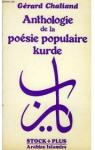 Anthologie de la posie populaire kurde par Chaliand