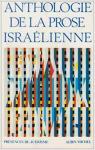Anthologie de la prose israélienne par Hadas-Lebel