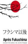 Aprs Fukushima, recueil de hakus du cercle Seegan par Mabesoone