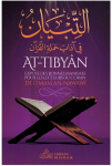 At-Tibyn - Expos des bonnes manires pour les lecteurs du Coran par Ibn Sharaf an-Nawaw