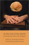 At the End of the World par Elenkova