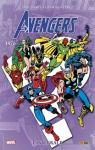 Avengers - Intgrale 13 : 1976 par Perez