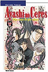 Ayashi No Ceres, tome 12 par Watase
