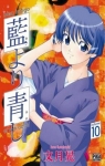Blue Indigo, tome 10 par Fumizuki
