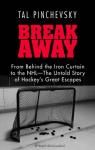 Breakaway par Pinchevsky