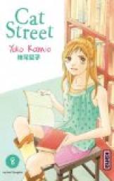 Cat Street, tome 8 par Kamio