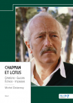 Chapman et Lotus par Delannoy