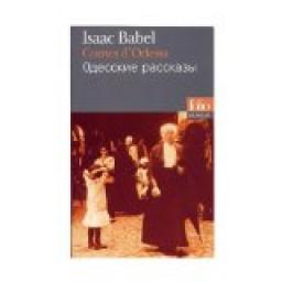 Contes d'Odessa par Babel