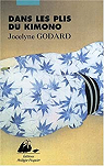 Dans les plis du kimono par Godard