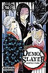 Demon Slayer, tome 16 par Gotouge