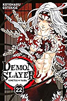 Demon Slayer, tome 22 par Gotouge
