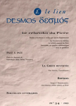 Desmos, n34 : Le rbtiko du Pire par Desmos