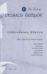 Desmos, n37 : Odysseus Elytis par Desmos
