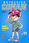 Dtective Conan, tome 11 par Aoyama