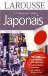 Dictionnaire Maxi Poche plus : Japonais par Larousse