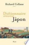 Dictionnaire amoureux du Japon par Collasse