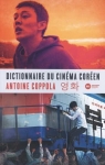 Dictionnaire du cinma coren par Coppola
