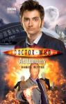 Doctor Who: Autonomy par Blythe
