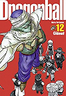 Dragon Ball - Perfect edition, tome 12 par Toriyama