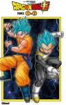 Dragon Ball Super : Coffret, tomes 1 et 2 par Toriyama