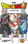 Dragon Ball Super, tome 4 par Toriyama