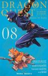 Dragon Quest - Les Hritiers de l'emblme, tome 8 par Fujiwara