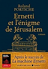 Ernetti et l'nigme de Jrusalem par Portiche