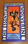 Essential Wolverine, tome 3 par Robertson
